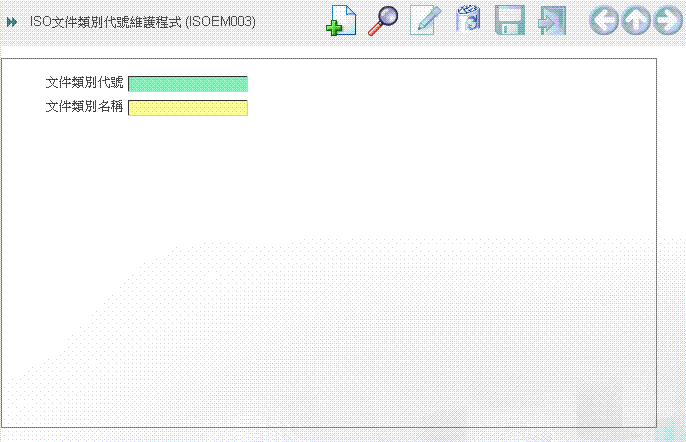 EasyFlow .NET OnLine Help