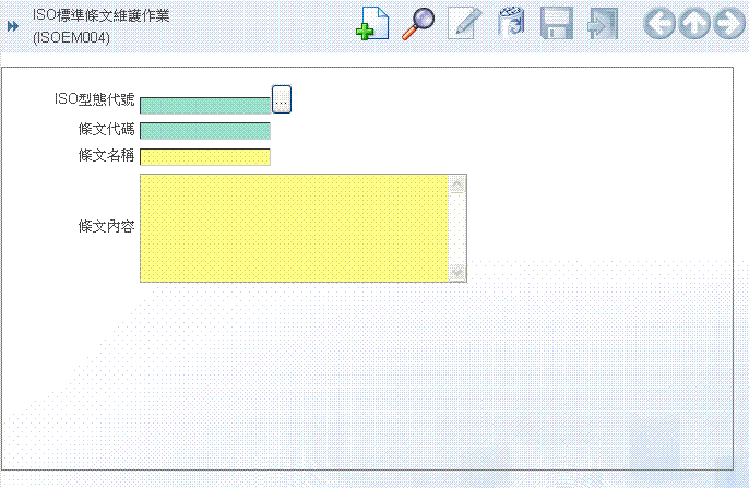 EasyFlow .NET OnLine Help